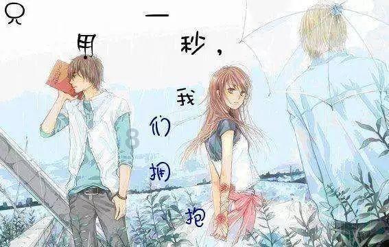 女孩的秋季装