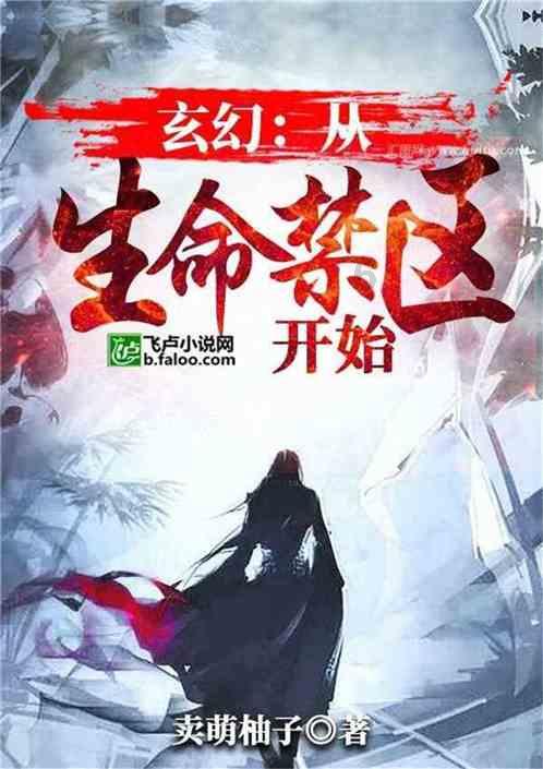 国轩高科:预计2023年营收310亿-330亿元