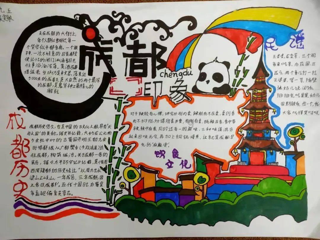 救援卷耳兔