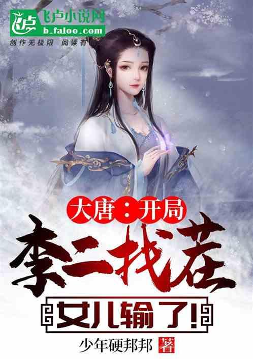 常与榜样“对对表”