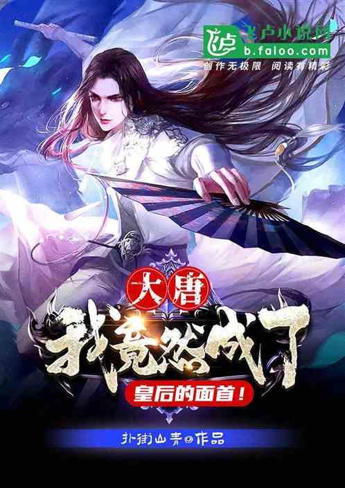出品版权英文说明范文游戏画面